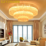 现代简约金色圆形客厅水晶led吸顶灯大气餐厅卧室欧美灯具灯饰