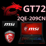 MSI/微星 GT72 2QE-209CN I7 4980HQ GTX980M 8G独显 宁波圣本堂