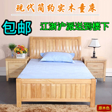 奥朵家具 实木床1米童床单人床1.2/1.5米双人床橡木床储物高箱床