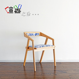 北欧宜家实木餐椅 日式原木餐椅 白橡木 实木书桌椅 咖啡厅桌椅子