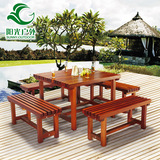 阳光户外休闲实木桌椅组合阳台庭院花园柚木板凳餐桌茶几五件套