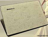联想 G40-80m-3805 14寸笔记本电脑皮革外壳保护贴膜卡通KT小可爱