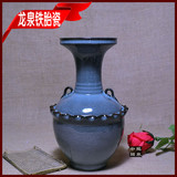 仿古釉铁胎龙泉青瓷长颈瓶独品精品工艺高端传统花瓶收藏摆件稀少
