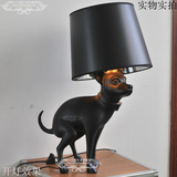 意大利米兰设计师的灯Proud dog骄傲的小狗设计台灯卧室创意台灯