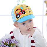 婴儿帽子夏季小孩防晒太阳帽1-2岁宝宝帽子鸭舌帽男女童棒球网帽