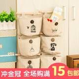 韩国可爱衣柜布艺壁挂收纳袋 墙上床头怀旧棉麻储物袋 六色挂袋