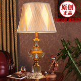 高档欧式奢华水晶台灯美式纯铜客厅书房卧室床头简约时尚复古台灯
