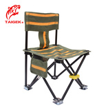 TAIGEK折叠钓椅舒适靠背坐垫可收缩防水透气编织马扎钓鱼凳-预定