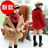 2015新款韩版冬季童装女童大衣时尚纯色连帽羊毛呢子加厚风衣外套
