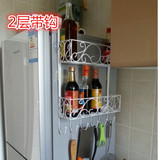 欧式铁艺冰箱侧挂调味架多功能收纳置物厨具架子壁挂式多层厨房架