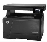 HP惠普LaserJet Pro M435nw A3黑白激光一体机 打印复印扫描WIFI