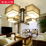 新中式吸顶灯现代LED长方形欧式客厅灯具美式卧室餐厅书房灯饰