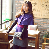 2016春季新款女装 韩版甜美气质修身斗篷披肩两件套毛呢连衣裙