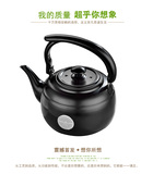 包邮创典不锈钢酒精炉专用茶壶电磁壶煮咖啡壶泡茶壶烧水壶