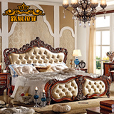 路易拉菲 美式床实木床欧式双人1.8米储物高箱床奢华深色真皮婚床