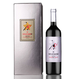 智利进口红酒星得斯拉丁之星银标750ML佳美娜干红葡萄酒 礼盒装