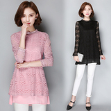 2016秋装新款韩版大码立领蕾丝衫长袖假两件女装中长款雪纺衫上衣