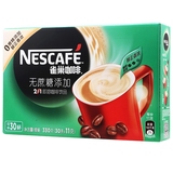 【天猫超市】雀巢咖啡无蔗糖添加2合1速溶即溶330g (11g*30条)
