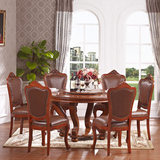 爱宜家高档美式实木餐桌椅组合双层圆形饭桌带转盘桌子欧式圆餐台