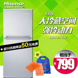 Hisense/海信 BCD-137C/E冰箱双门电冰箱两门小型冰箱双门家用