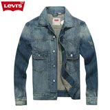 李维斯香港代购Levi's牛仔上衣 余文乐复古牛仔衣男士牛仔外套 夹