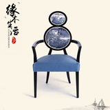 新中式实木餐椅 售楼处接待桌椅 简约休闲沙发椅子创意洽谈椅家具