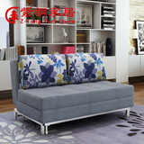 紫桐 沙发床可折叠布艺可拆洗多功能简约双人两用床1.8/1.5/1.2米