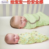 Summer Infant swaddleme新生婴儿襁褓四季纯棉包巾宝宝同款睡袋