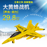 彩珀仿真合金回力飞机模型  声光回力儿童玩具  金属大黄蜂战斗机