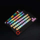 正品键帽机械键盘14大键彩虹色个性ABS/PBT正侧无刻37/87/104凯酷