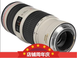 佳能（Canon） EF70-200mm F4L IS USM远摄变焦镜头