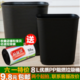 客房小号垃圾桶加厚塑料方形无盖家用筒厨房卫生间创意可爱桶10L