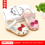 菲尼尔夏季女童公主鞋包头凉鞋粉色小宝宝鞋1-3-5岁韩版儿童鞋子