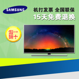 全国包邮正品Samsung/三星 UA65JS8000JXXZ 55JS8000平面4K电视