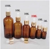 精油瓶/5ml-100mll精油滴管瓶子/批发精油空瓶玻璃瓶/棕色/包邮