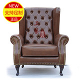 新款美式乡村客厅沙发椅 欧式单人休闲椅 新古典法式pu皮老虎椅