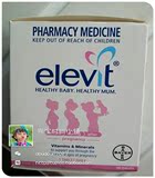 澳洲直邮代购 Elevit爱乐维孕妇营养片 含叶酸和碘无VA 100片