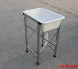包邮不锈钢支架可移动简易厨房洗菜盆水池水槽单槽洗手盆塑料支架