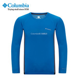 Columbia/哥伦比亚 16春夏新品男款户外降温速干长袖T恤AE1133