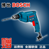 bosch GBM350RE博世多功能电钻 手钻微型 正反转 调速 家用