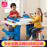 美国原装进口STEP2晋阶儿童玩具游戏桌椅组合套装写字台画板书桌