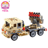 84025洛猫益智儿童拼插积木拼装玩具野战部队防空导弹车包邮