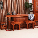 新中式明清古典仿古家具实木老板桌榆木扇形功夫茶桌茶台 特价