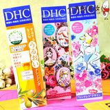 日本代购DHC 纯橄榄卸妆油深层清洁滋养去黑头温和收缩毛孔70ml