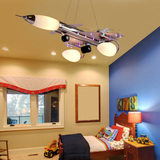 儿童吊灯 个性led大号飞机灯创意吊灯儿童房灯男孩女孩卧室房间灯