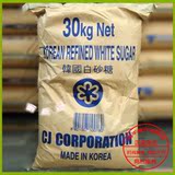 韩国原装进口烘培用优质超细白砂糖 幼砂糖30公斤装特价批发
