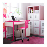 南京正品宜家代购IKEA米克工作台书桌电脑桌子白色特价家居全新价