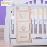 婴爱多功能婴儿床头挂袋宝宝床包奶瓶尿布挂袋收纳袋杂物袋
