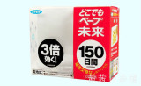 日本驱蚊器VAPE电子家用便携防蚊香婴儿未来灭蚊器包邮150/200日