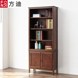 方迪书柜组合柜纯实木书橱白橡木书架展示柜美式书房客厅家具